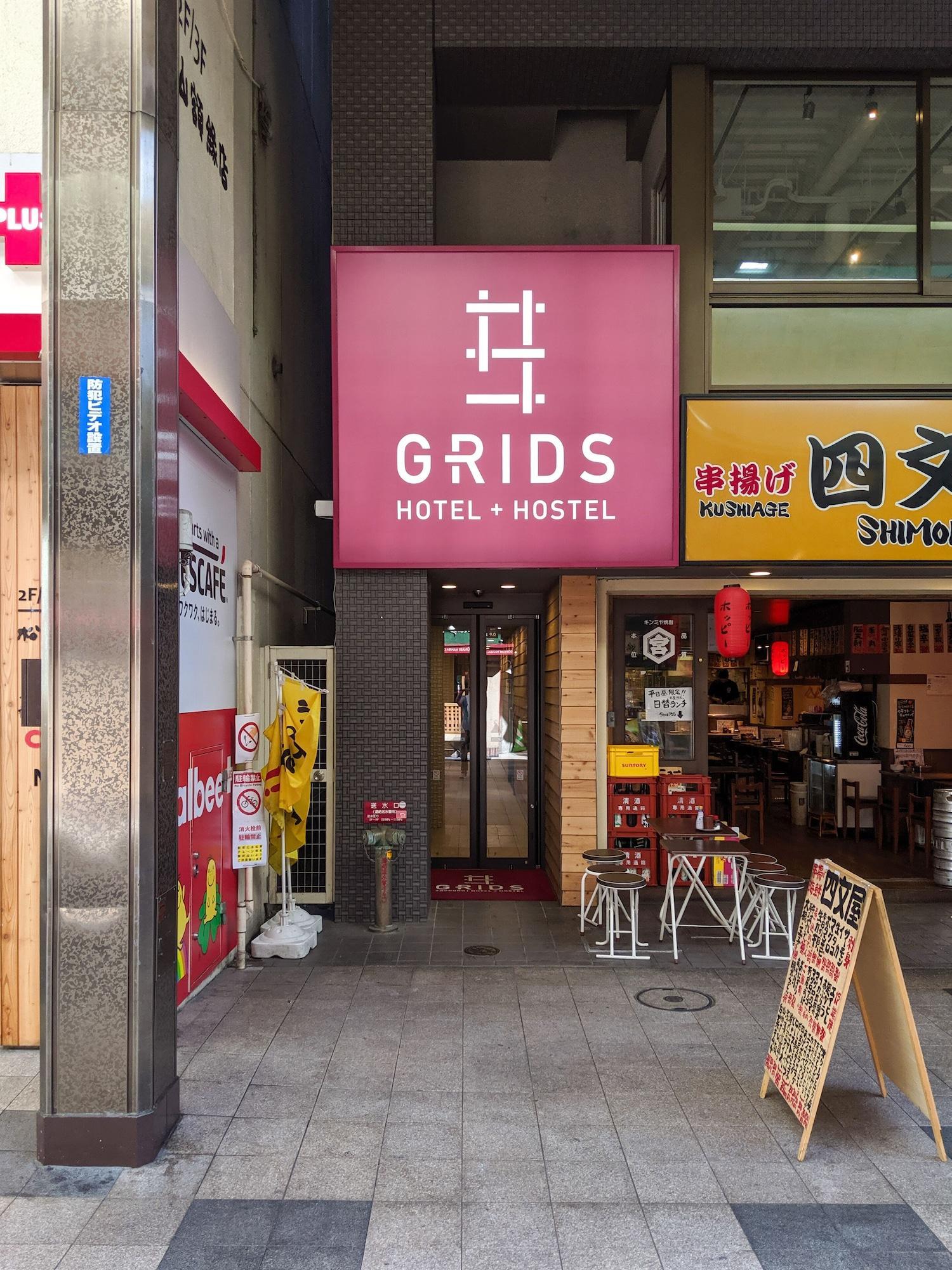 Grids Sapporo Hotel&Hostel Luaran gambar
